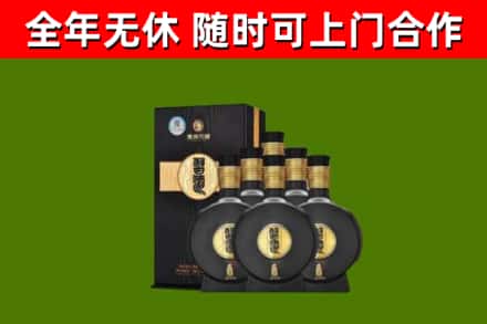 望城烟酒回收习酒1988.jpg