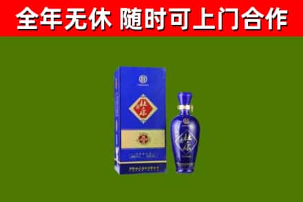 望城烟酒回收杜康.jpg
