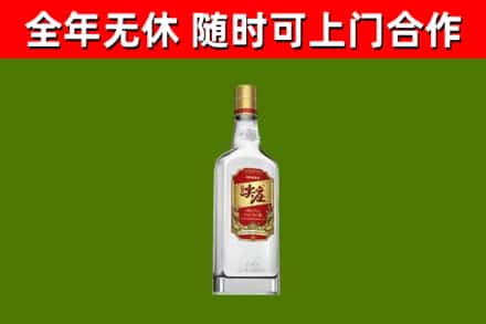 望城烟酒回收尖庄酒.jpg