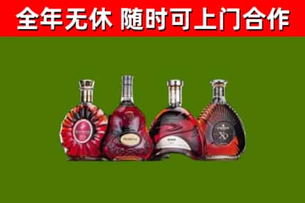 望城回收老洋酒
